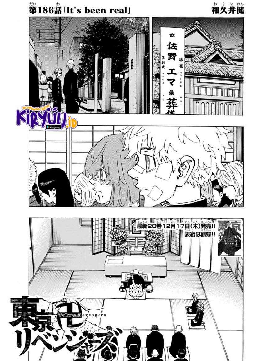 Tokyo卍Revengers Chapter 186 Gambar 2